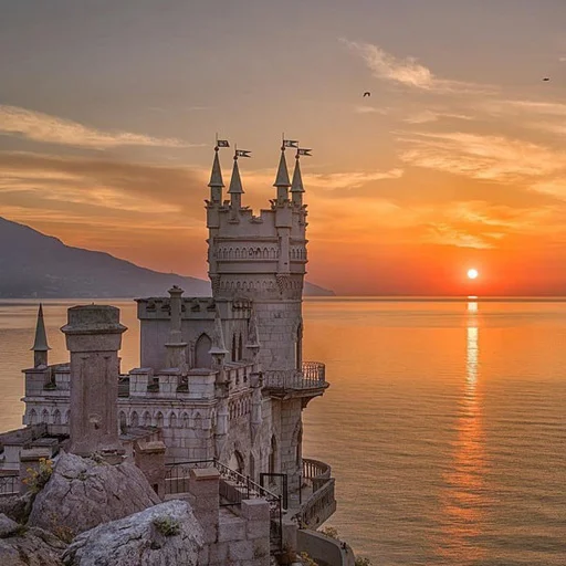 Кримська Академія